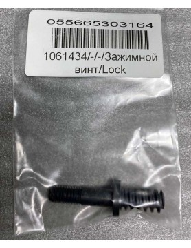 Lock screw SC TR10x3