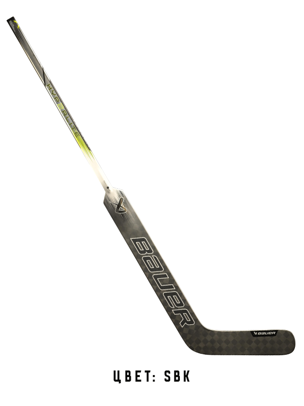 Клюшка вратаря HYPERLITE2 GOAL STICK SR