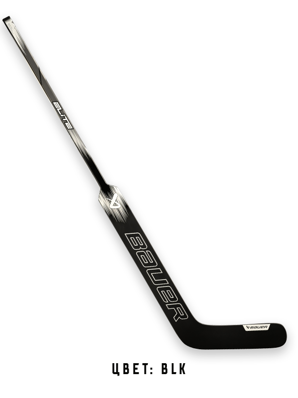 Клюшка вратаря S23 ELITE GOAL STICK INT