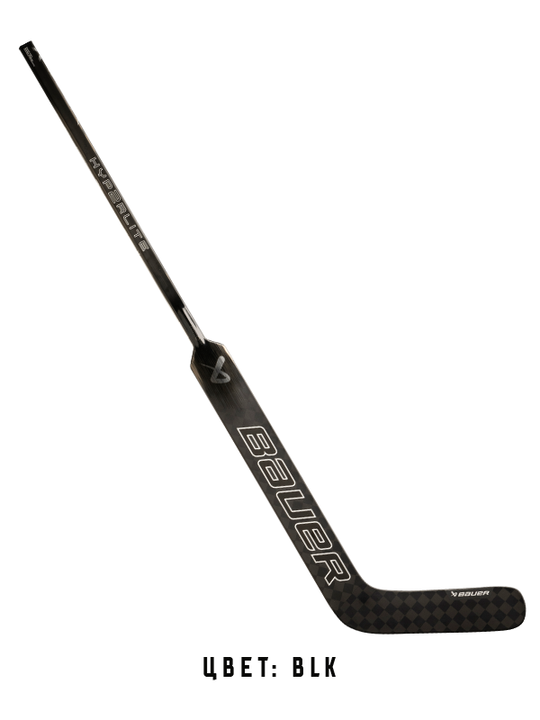 Клюшка вратаря HYPERLITE2 GOAL STICK SR