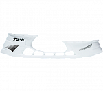 Стакан TUUK II LightSpeed Holder White JR