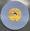 Точильный диск MA Grinding wheel