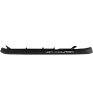 Лезвия вратаря LS5-G VERTEXX EDGE 3MM GOAL RUNNER SR
