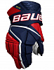 Перчатки HYPERLITE GLOVE SR